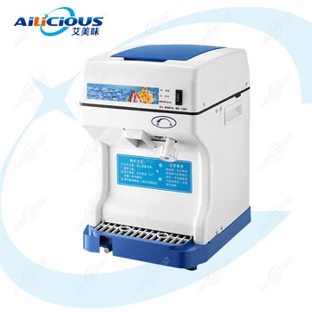 

HK168 Commercial Bar Ice Shaver Crusher Ice Machine 220V