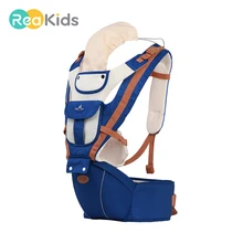 Reakids Детские эргономичный Новые Детские ремень для переноски Hands-free пояс младенческой рюкзак для переноски на плечо аксессуары для родителей