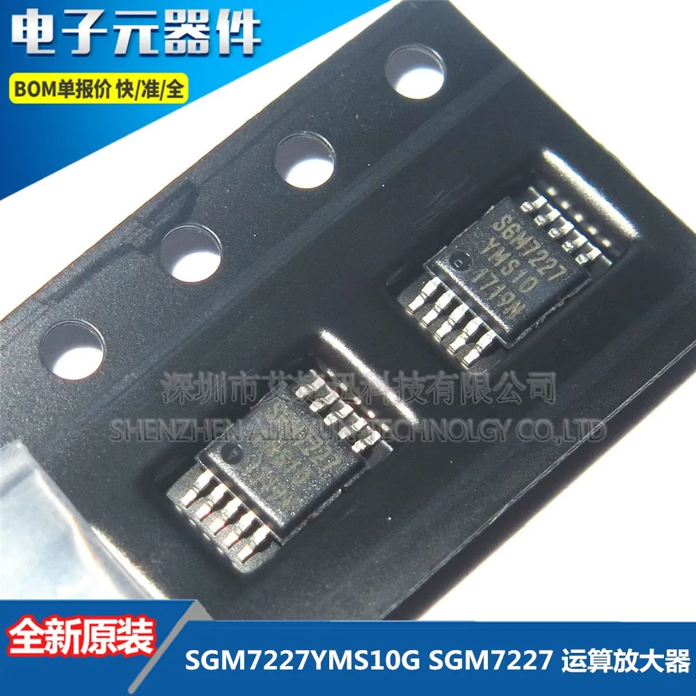 50 шт новые и оригинальные SI3443CDV SOT23-6