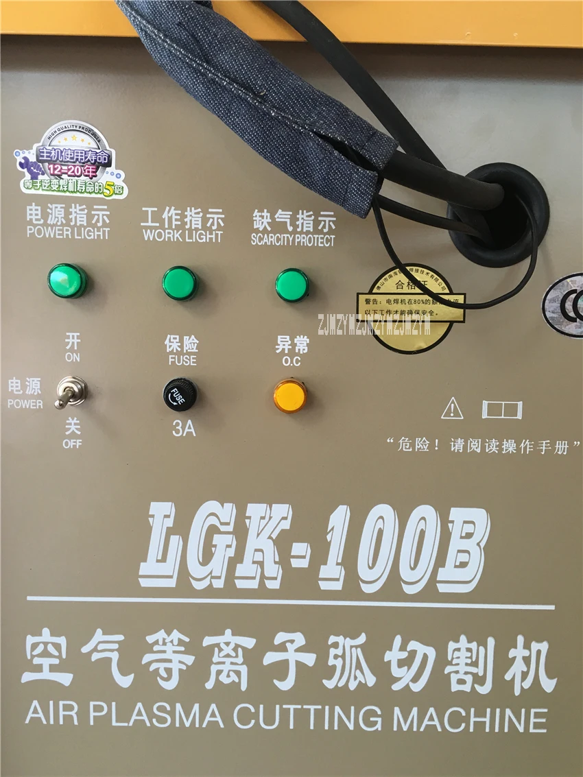 LGK-100B аппарат для воздушно-плазменной резки Портативный сварочное оборудование для резки Плазменный сварочный трехфазный 380V 50/60Hz 60% 21.8KVA 100A