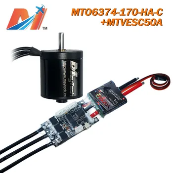 

Maytech 6374 170kv 3000w electric quad brushless motor and 50a 12S SuperEsc based on vesc for benchwheel electric skatebo