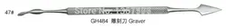 Бесплатная доставка! GH484 Стоматологические Инструменты Воск Карвер & шпатель хирургическое Дент, воск серьезнее, купить два набора, 2 GH 489B