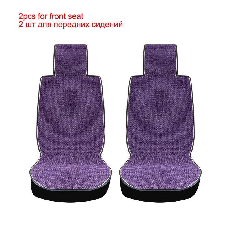 Льняные Чехлы для автомобильных сидений подходят для передних сидений автомобиля Универсальные чехлы для сидений автомобиля четыре сезона аксессуары для сидений Защитные чехлы для подушек - Название цвета: 2pcs front purple
