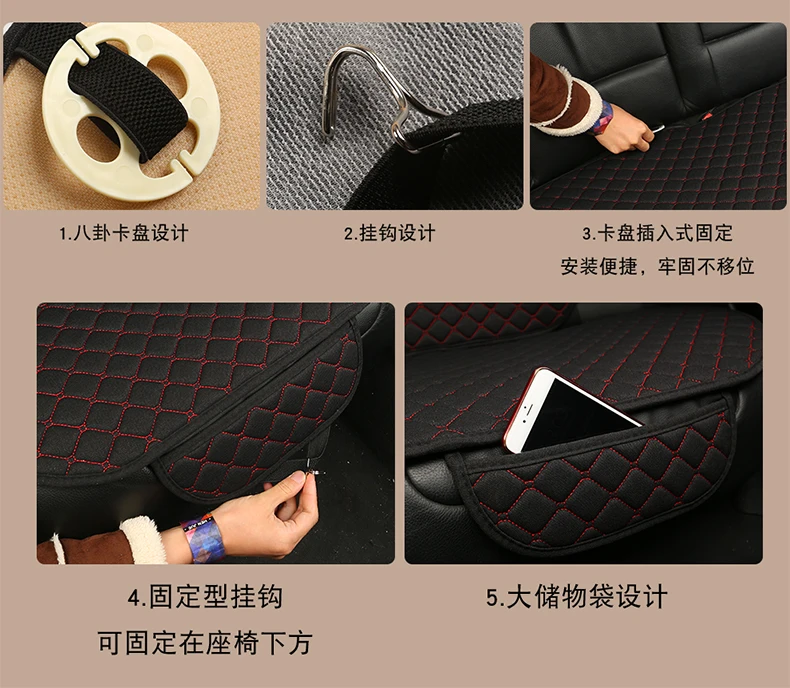 5 Seats Car Seat Covers Set Universal Fit Most Cars Seat Protector with Backrest Automobile Line Cushion Pad Mat for Auto Truck