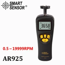 Цифровой тахометр контактный Тахометр двигателя RPM метр цифровой Tach Спидометр 0,05~ 19999,9 м/мин 0,5~ 19999 ОБ/мин умный датчик AR925