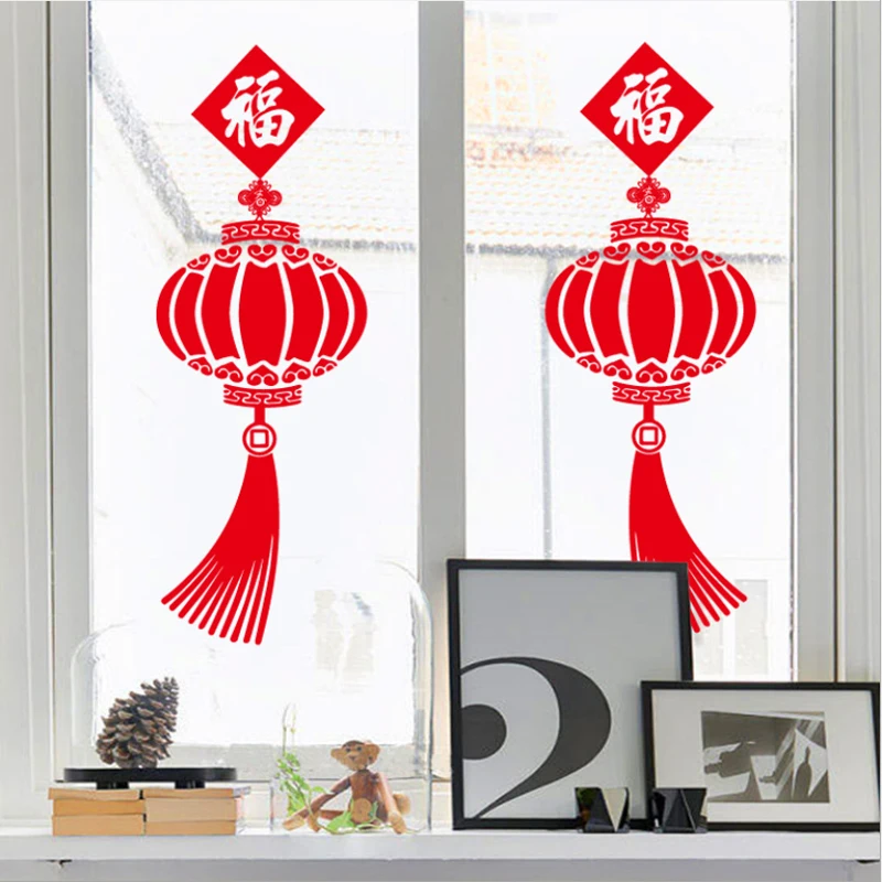 Traditional Chinese Red Lantern Window Door Sticker 2018 Happy New Year