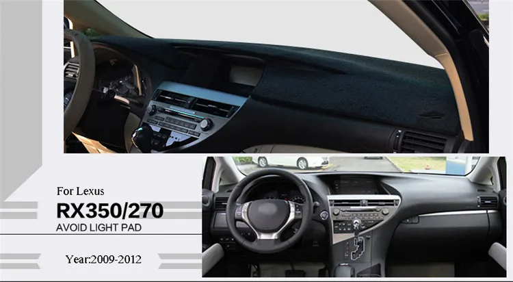 Интерьер приборной панели ковер Photophobism защитный коврик для Lexus RX350/270 2009-2012