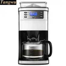 Американский кофе машина бытовой полный автоматическое соевый порошок капает чай