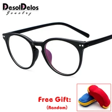 Модная брендовая оправа для очков винтажные женские очки для чтения оптические мужские компьютерные очки oculos de grau femininos с коробкой