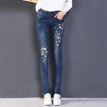 Jeans women s skinny jeans 2017 spring new high waist thin embroidery pencil denim pants stretch