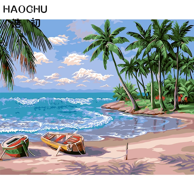 Download Decoration moderne plage Free
