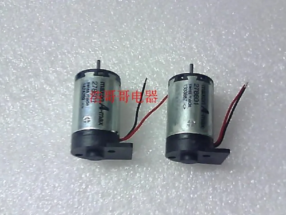 2pcs Swiss made maxon DC A max DC motor high speed motor 278601 DC12