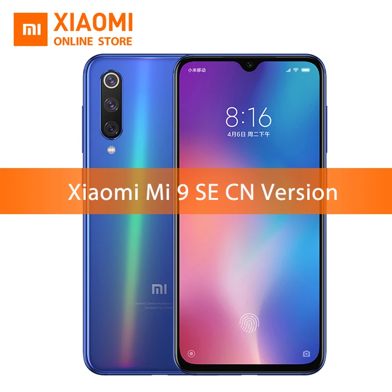 Оригинальный Xiaomi Mi 9 SE 6 ГБ оперативная память 128 Встроенная мобильный телефон