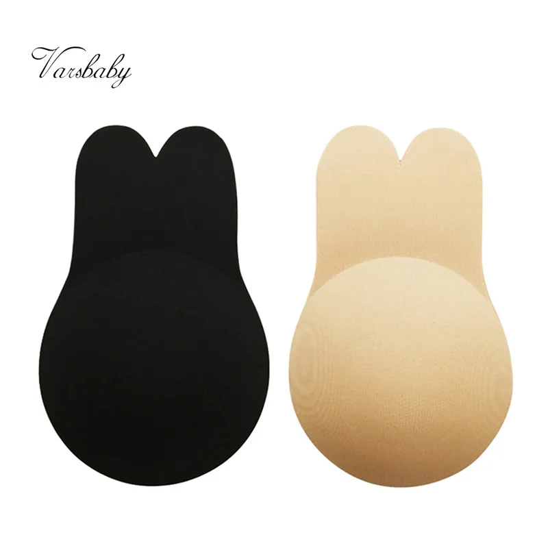 

Varsbaby hot silicone intimates accessories invisible gather breast petals black and beige color for lady