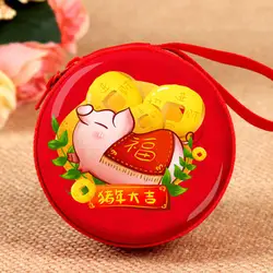 Креативный 2019 китайский Весенний фестиваль Подарочная коробка кошелек для монет милый портативный Железный денежный ящик новый год