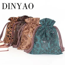 1 шт. 15*20 см высокого класса Замшевая сумка на шнурке упаковка подарочный пакет бронзированный на заказ драгоценный камень ювелирные браслеты Сумка
