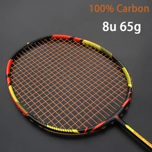 8U 65g professionnel carbone Badminton raquette cordée sac multicolore Z vitesse Force ultra-léger Rakets cordes Rqueta Padel 22-30LBS(China)