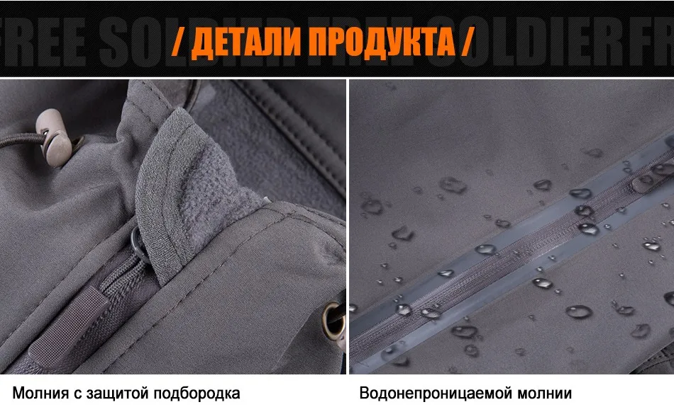 jacket_04