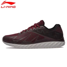 Li-Ning 207new Для мужчин Li-Ning Cloud Характеристическая вязкость полимера пламени удобные кроссовки для бега светильник спортивная обувь Комфорт внутри спортивные обувь ARHM055