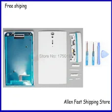 100% Genuine Full Battery Door Case Housing Cover For Sony Xperia S LT26i LT26 Housing +Repair Parts, Free Shipping
