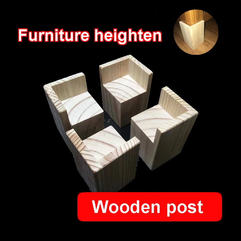 

4pcs Furniture Increased Pad Rise Mat Rectangular Block With Edge Table Chair Bed Furniture Legs Heighten