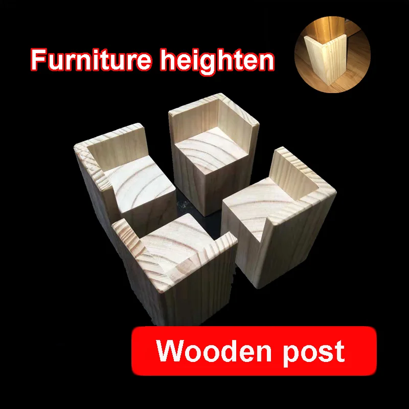 4pcs  Furniture Increased Pad Rise Mat Rectangular Block With Edge Table Chair Bed Furniture Legs Heighten