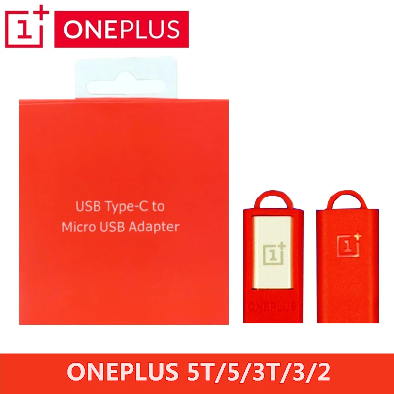 

ONEPLUS Charger Cable Converter Adapter Original Micro usb to Type C Portable keychain Transmission head One Plus 6t 6 5t 5 3t 3