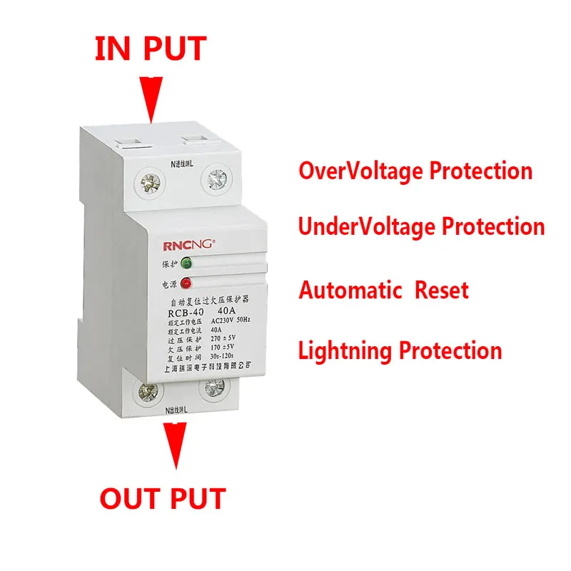 230V 40A Din 35 автоматическое восстановление переподключение выше/под напряжением защитное устройство предохранитель защита реле RCB-40A