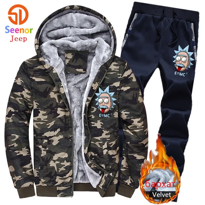

Albert Einstein E MC2 Sheldon Rick and Morty Physics Science Sweatshirts cardigan Men Coats Camouflage Hoodies Pants Zipper