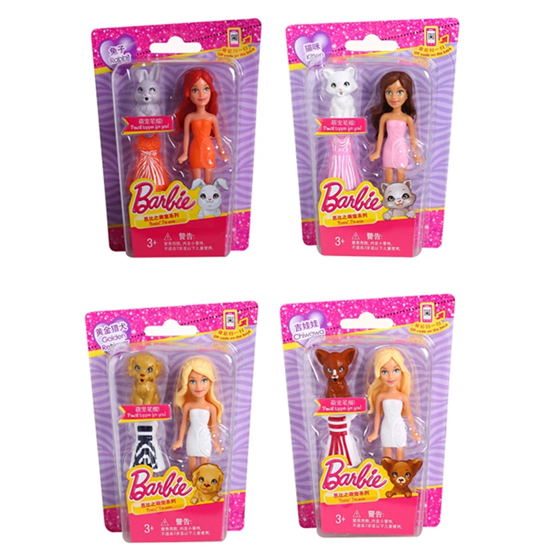Оригинальная Ограниченная Коллекция игрушек Барби, новейший гардероб мечты, забавные ролевые куклы, игрушка для подарка на Рождество, Барби Boneca DTC36