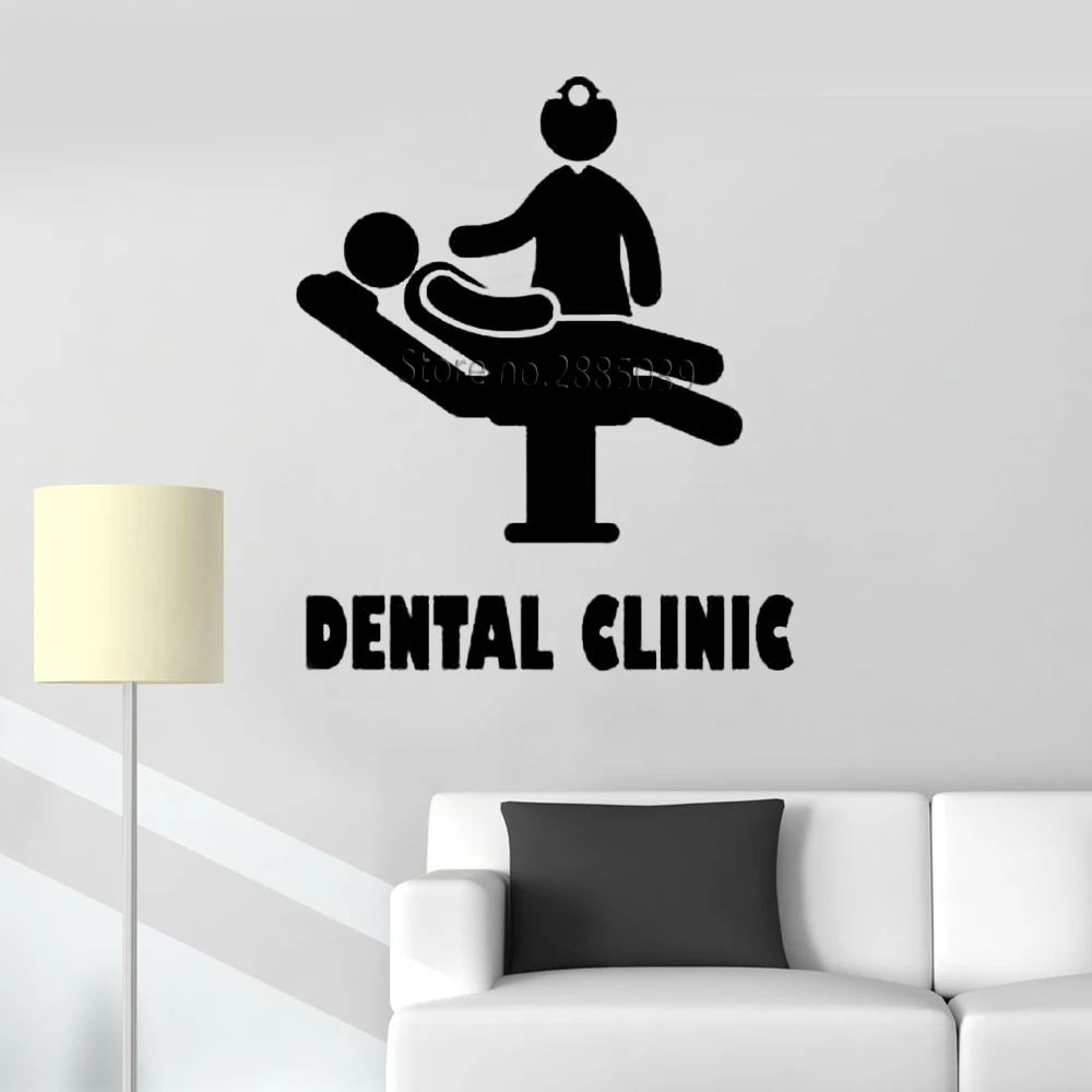 Teeth Clinic Logo Wall Sticker Dental Quote Decal Removable Vinyl Tooth Decals Poster Hospital Decor Wallpaper LC864 | Дом и сад