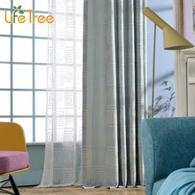 Carré Brodé Linge Rideaux Pour Chambre Moderne Salon Voile Rideau Fenêtre Écran Custom Made