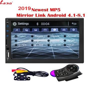 

2019 New 7" HD Car Radio Mirror Link Android Autoradio for subwoofer Bluetooth handsfree USB DVR MIC Rearview Camera 2 Din Radio
