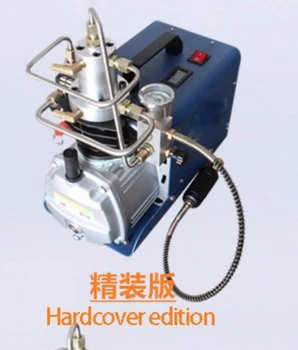 

hardcover edition version High Pressure Air Pump 0-30mpa 110V/220V Air Compressor