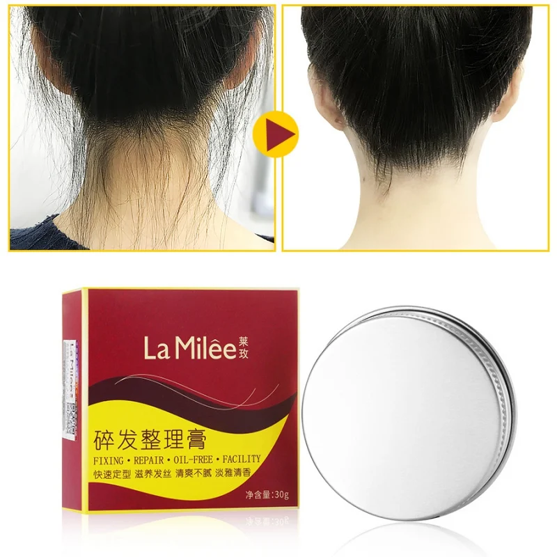Men Women Styling Hair Long Lasting Moisturizing Nourishing Hair