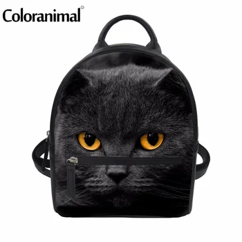 

Coloranimal 2018 New Casual Schoo Backpack Women Shopping Travel Mini Rucksack Cute Animal Cat Pattern PU Leather School Bags