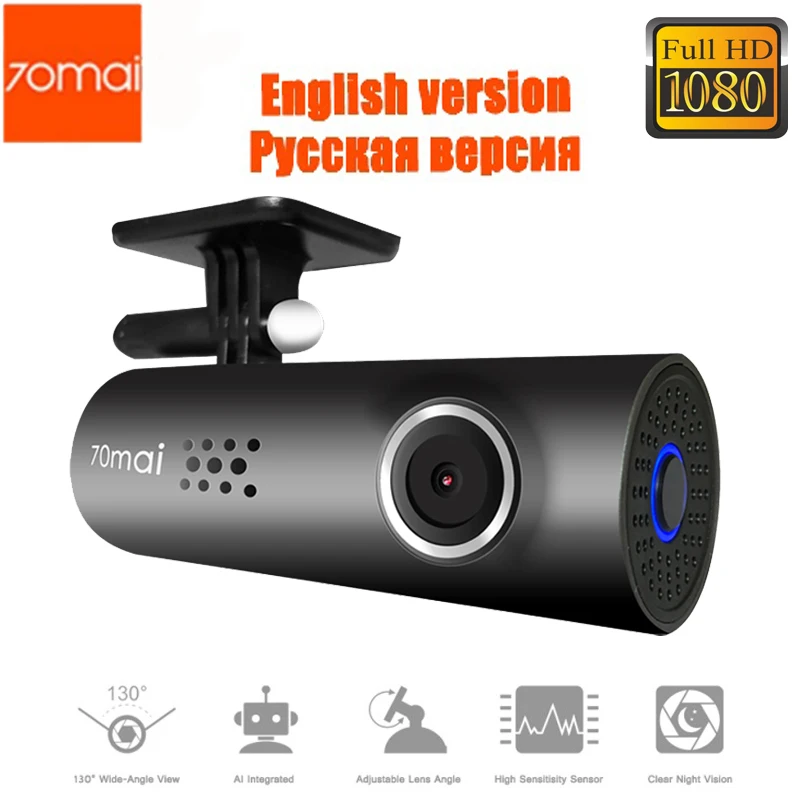 Xiaomi الذكية 1080 P كامل HD واي فاي جهاز تسجيل فيديو رقمي للسيارات 70mai داش كاميرا للرؤية الليلية مسجل قيادة الفيديو تسجيل 130 درجة كاميرا لا سلكية