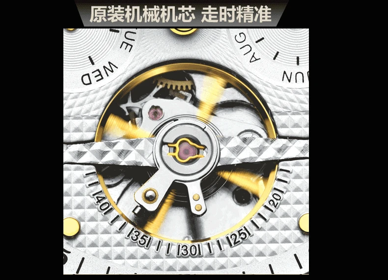 KINYUED Genuine Top Brand Mens Skeleton Tourbillon Automatic Mechanical Watch Luxury Business Leather Band Auto Date Wristwatch  (15)