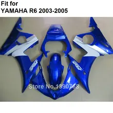 MOTOMARTS ABS Пластиковый обтекатель для Yamaha Обтекатели YZFR6 2003 2004 2005 сине-белые части кузова обтекатель комплект YZF R6 03 04 05 BC4