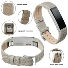 Замена кожаных полос для fitbit alta ace ремешок, высокое качество металлической пряжкой подходит для большинства запястье Плетеный серый цвет 2 шт./лот