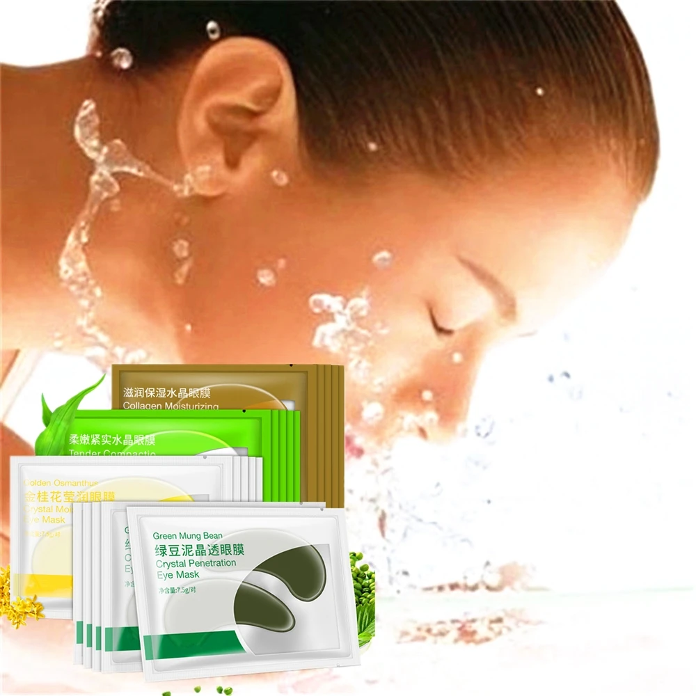 

DISAAR 4 Pairs Gold Osmanthus Vitamin C Cell repair Eye Patch Fine lines Anti-aging Firming loose skin
