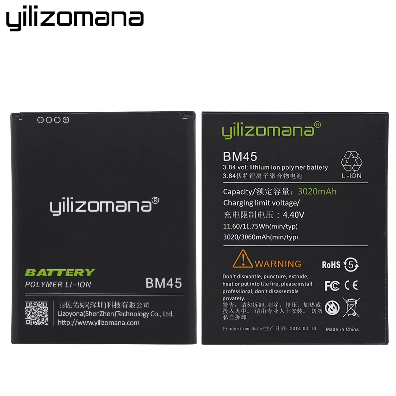 Литий ионный аккумулятор YILIZOMANA BM45 для Xiaomi RedMi Note 2 Bateria Hongmi Red Rice Note2 сменные батареи