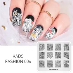 AriesLibra Nail Art шаблона Stamp плиты волос Арт узор лак для стемпинга печати для маникюра, нержавеющая сталь трафарет для ногтей