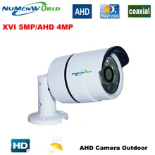 Waterproof 4.0MP AHD camera HD CCTV Security Bracket Camera 4MP 6 array IR LEDs Night Vision Analog Video camera Metal casing