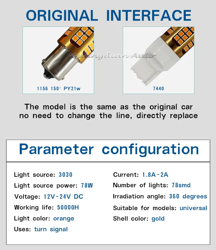 -3030-78smd_04
