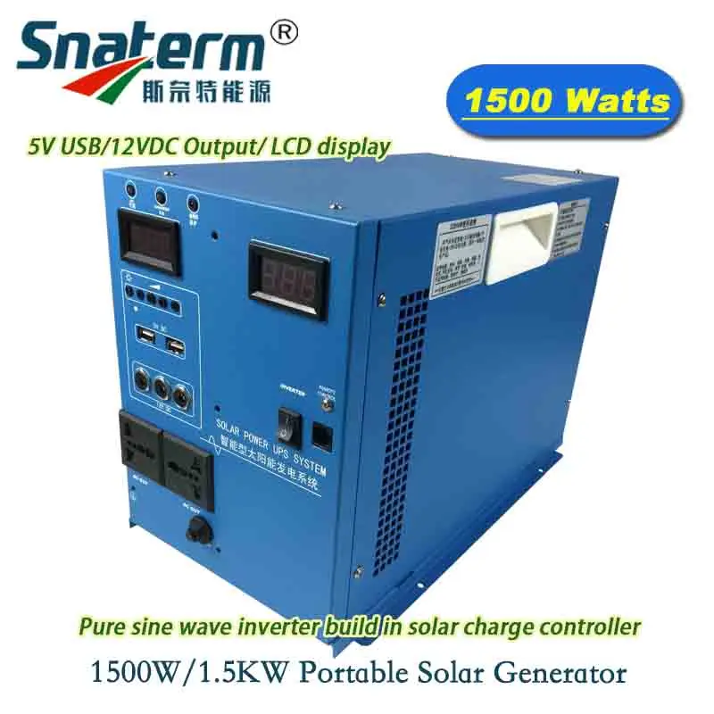 DC24V 1500W/1.5KW Portable Solar Generator hybrid PV  