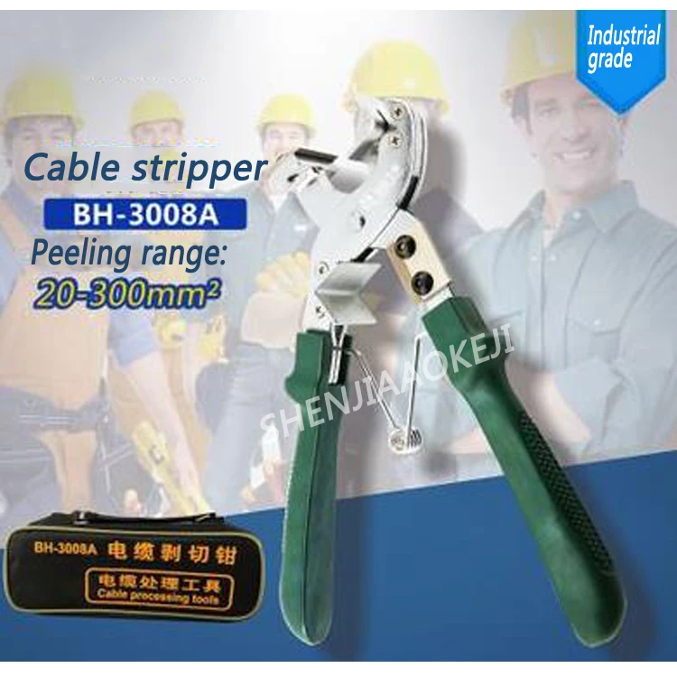 750,BH3008A