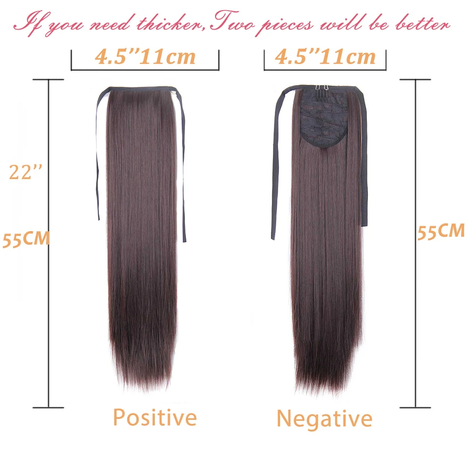 100g/piece 22 inch Long Ponytail Hair Extension Tail Hairpiece Straight Brown Synthetic Women's Hair High Temperature Fiber
