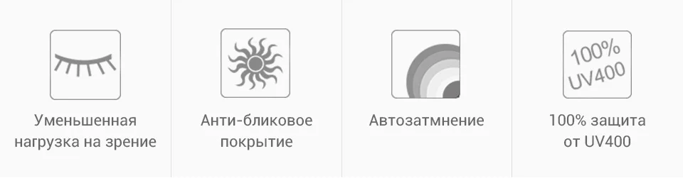 pc (2)