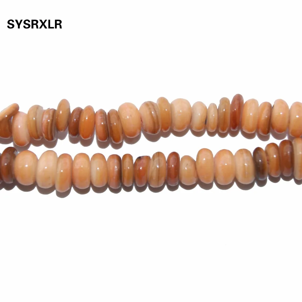Природный Гравий форма 11 цветов краситель цвет оболочки 5-8 мм камень бусины для самостоятельного изготовления ювелирных изделий браслет ожерелье